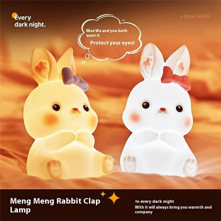 Veilleuse de lapin à télécommande en silicone, lampe de nuit à effleurement - Rose