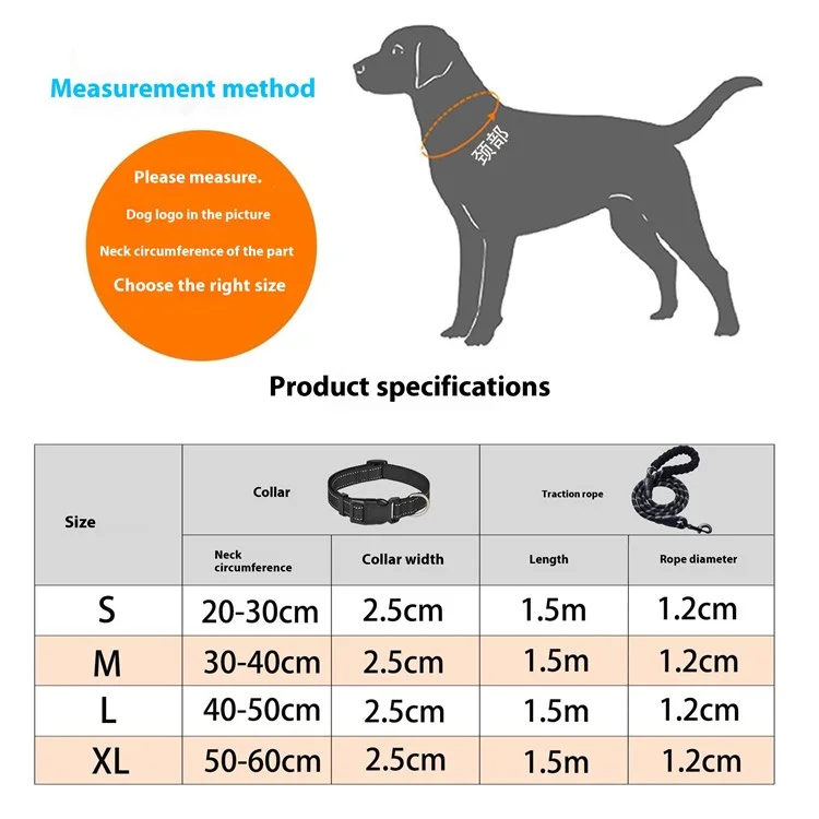 Weicher gepolsterter reflektierender Nylon-Hundehalsband mit verstellbarer Größe L - Schwarz, mit 1,5 m Leine zum Spazierengehen und Training