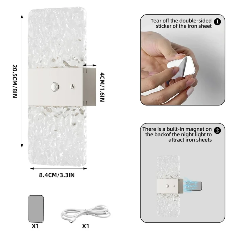 ASW005  /  ASW006 Standard Version Magnetic Wall Light LED Motion Sensor Cordless Touch Control Wall Lamp - Rectangular  /  White