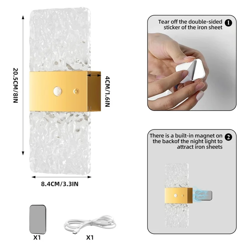 ASW005  /  ASW006 Electroplated Magnetic Wall Light LED Motion Sensor Cordless Touch Control Wall Lamp - Rectangular  /  Gold