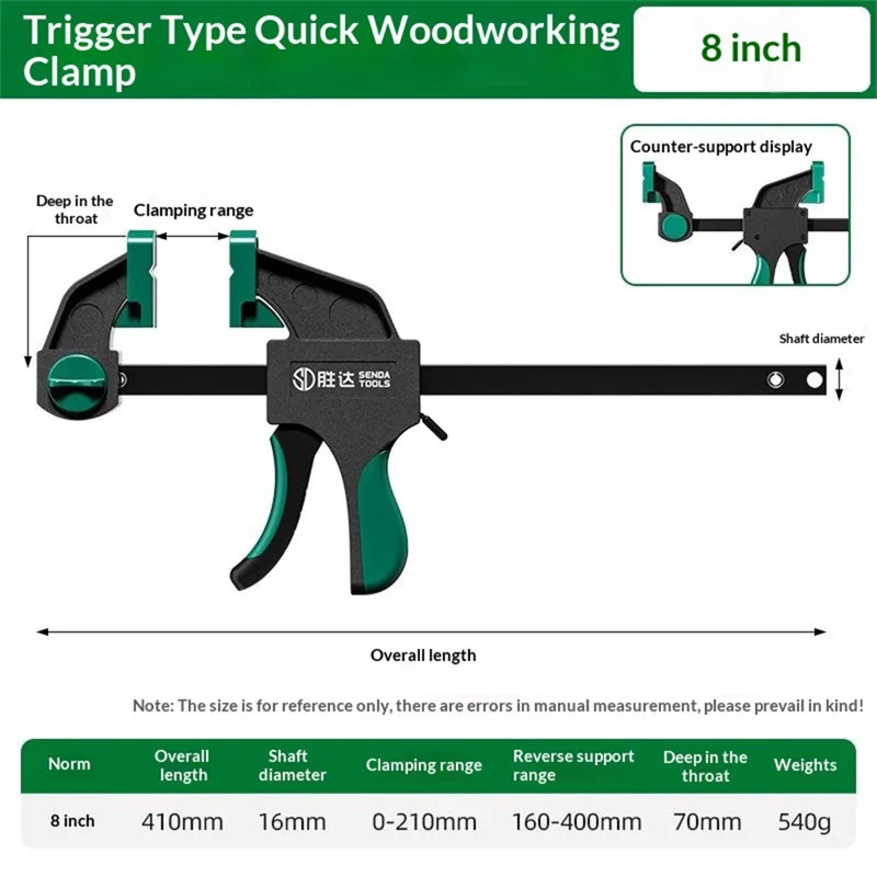 SENDA TOOLS Morsetto per Lavorazione del Legno 8 Pollici Morsetto F a Doppia Direzione Regolabile con Bloccaggio Rapido a Grilletto