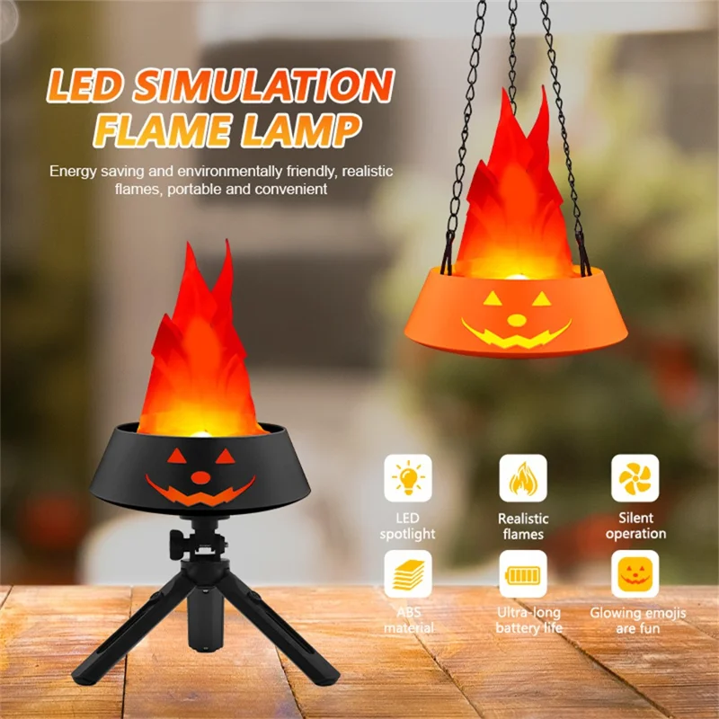 HZ-K02 Simulation Flame LED Lamp 1800mAh Rechargeable Halloween Pumpkin Firepit Light - Black