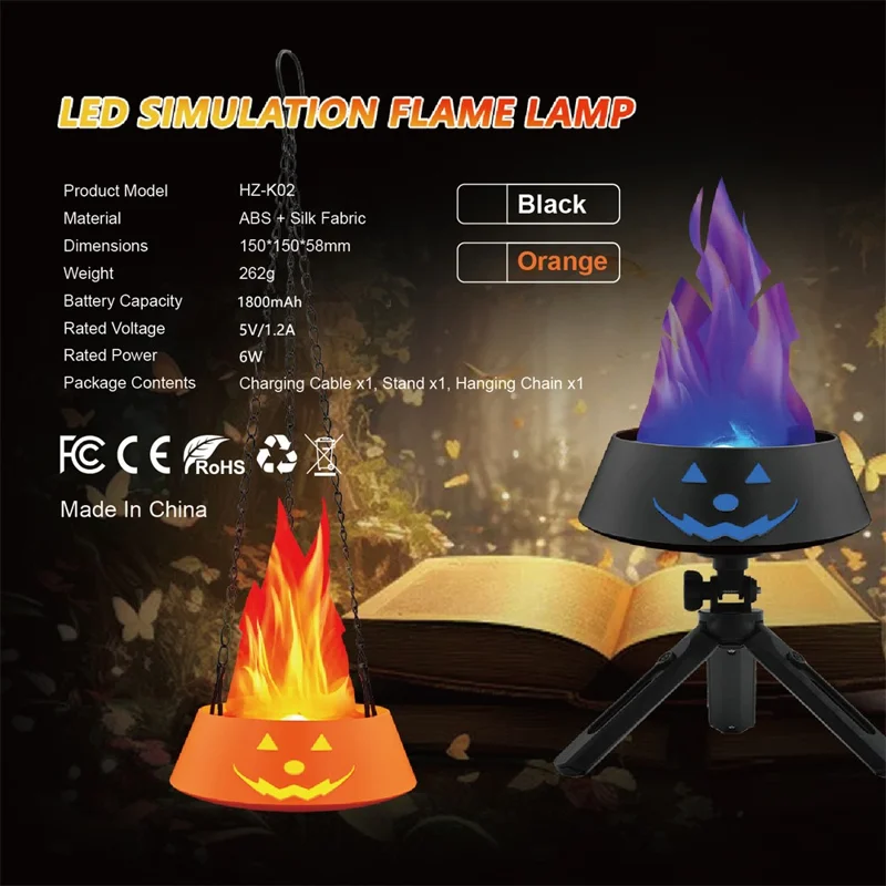 HZ-K02 Simulation Flame LED Lamp 1800mAh Rechargeable Halloween Pumpkin Firepit Light - Black