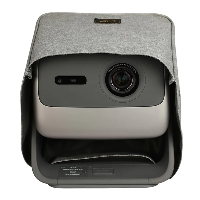 For JMGO N1 Pro / N1 Ultra Oxford Cloth Projector Cover Desktop Dustproof Protective Cover - Grey