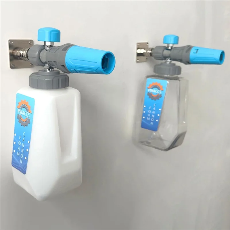 Stainless Steel Wall-Mounted Foam Cannon Storage Rack High Pressure Washer Accessory Holder