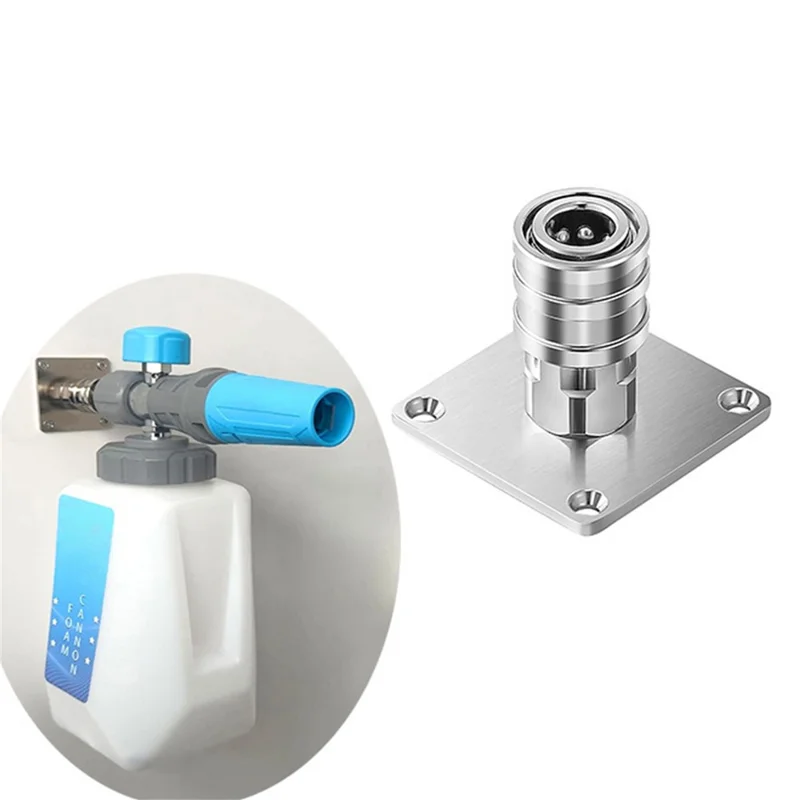 Stainless Steel Wall-Mounted Foam Cannon Storage Rack High Pressure Washer Accessory Holder