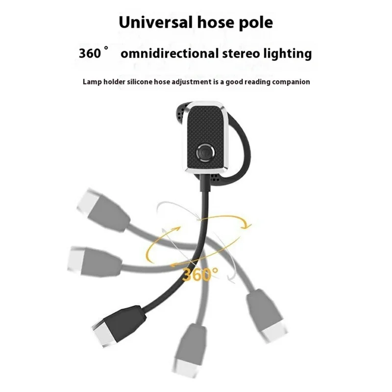 Ear Hook Reading Light Flexible Gooseneck Dimmable Book Light for Dormitory Study - Black