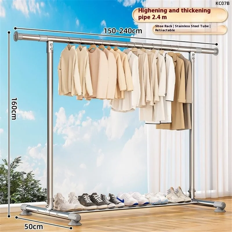 KC07B Adjustable Stainless Steel Clothes Drying Rack Foldable Extendable Single Rod Hanger 2.4m x 1.6m with Shoe Shelf