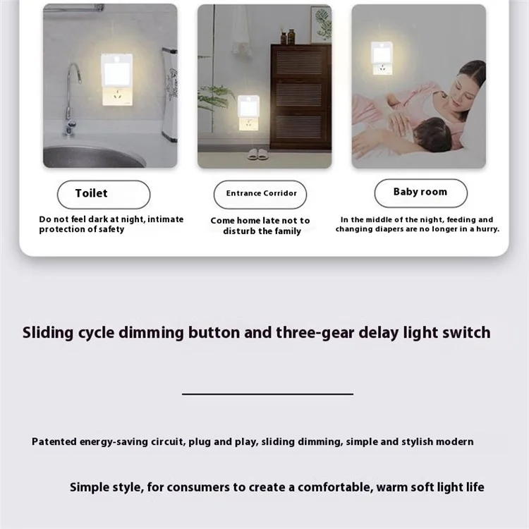 Motion Sensor Night Light Plug-In Warm White LED Stepless Dimmable Light for Bedroom Hallway Bathroom - EU Plug