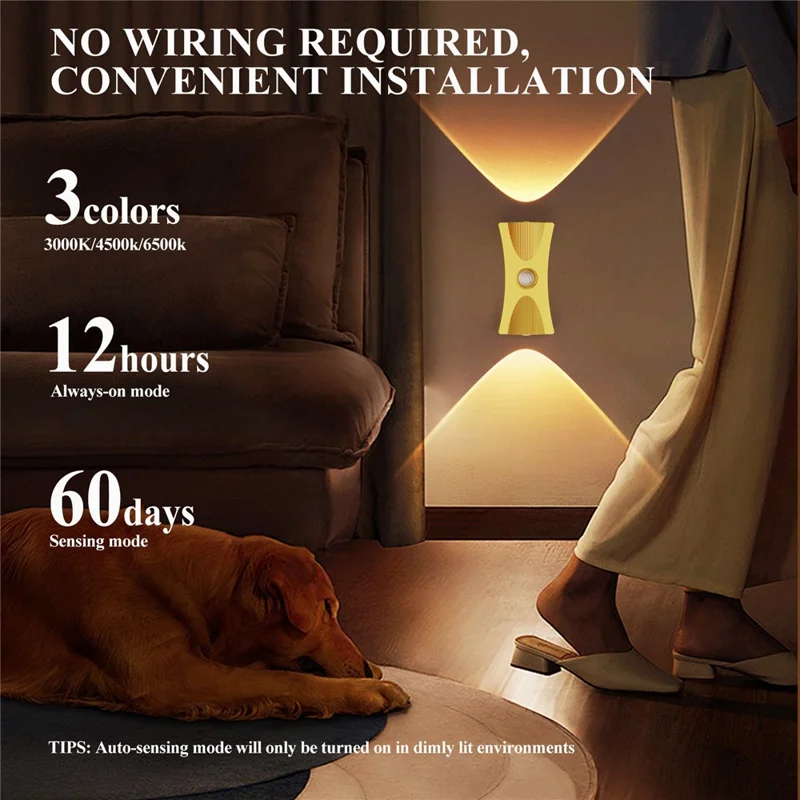 SWL001 Wireless Wall Light Motion Sensor Stair Light Magnetic Reading Lamp for Bedroom Living Room - Gold