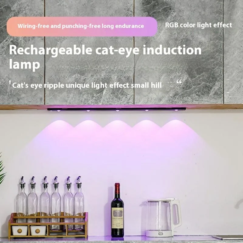 80cm RGB Motion Sensor Closet Light Bar Magnetic Rechargeable Under Cabinet Night Lamp - Black