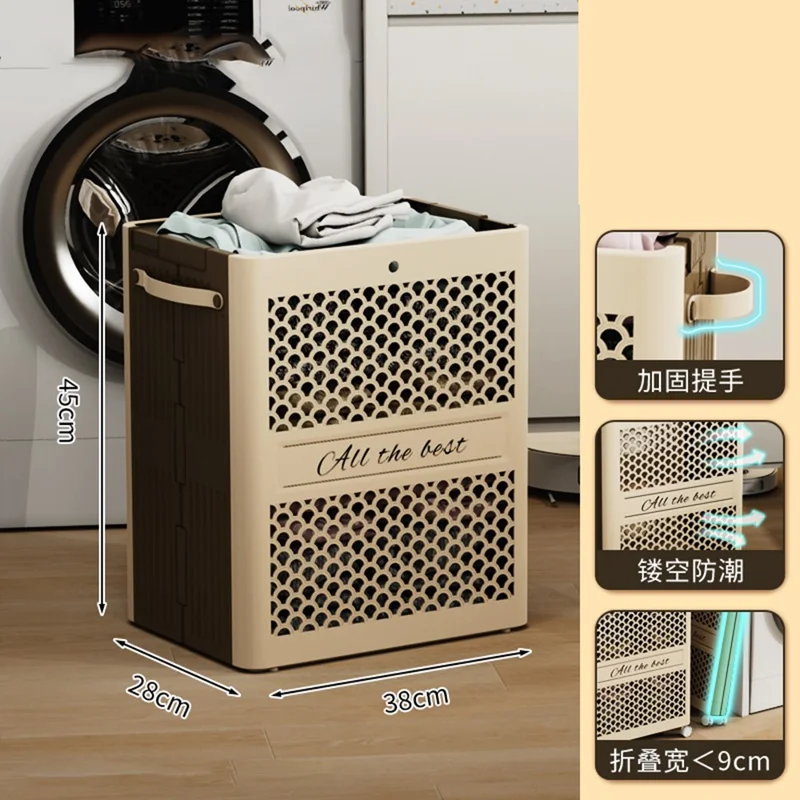 Panier à linge pliable de 38 x 28 x 45 cm, corbeille à linge sale pour la maison, sans roulettes