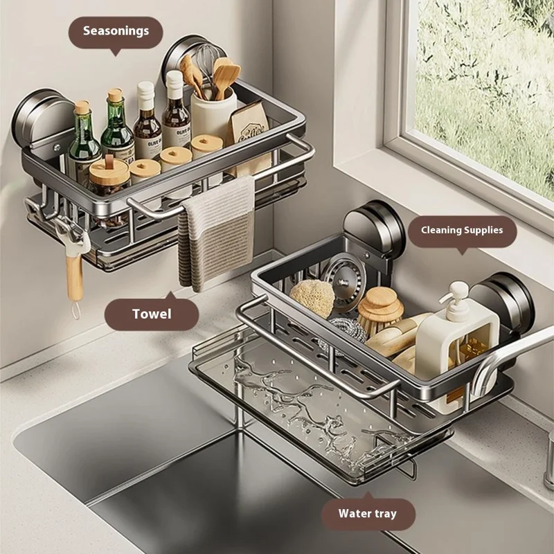 Kitchen Sink Organizer Suction Cup Space Aluminum Dish Sponge Holder Draining Rack with Hanging Rod + 2 Hooks + Drip Tray