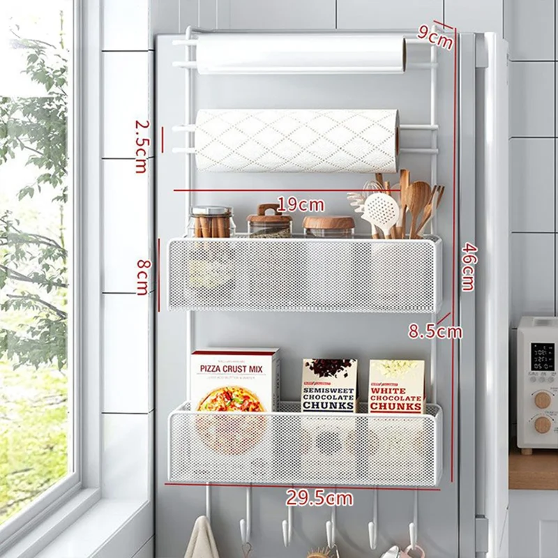5 Tier Refrigerator Side Organizer Space Saving No Drilling Carbon Steel Kitchen Storage Rack - White