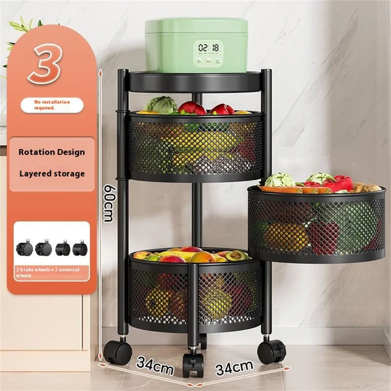 3-Tier Round Basket Kitchen Home Storage Cart Carbon Steel Rotating Shelves Fruits Vegetables Snacks Organizer - Black