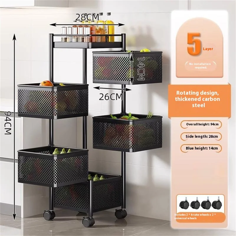 5-Tier Rotating Basket Home Storage Cart Carbon Steel Kitchen Fruits Vegetables Snacks Organizer - Black