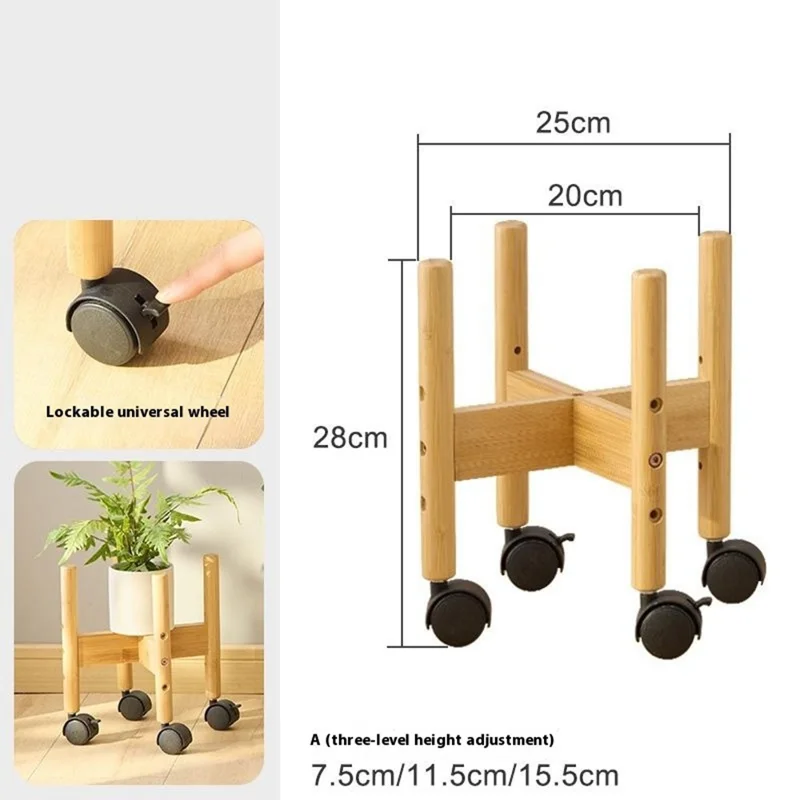 Size S Cross Shaped Plant Stand with Wheels Adjustable Height Bamboo Movable Flower Pot Holder Rack - Bamboo Color