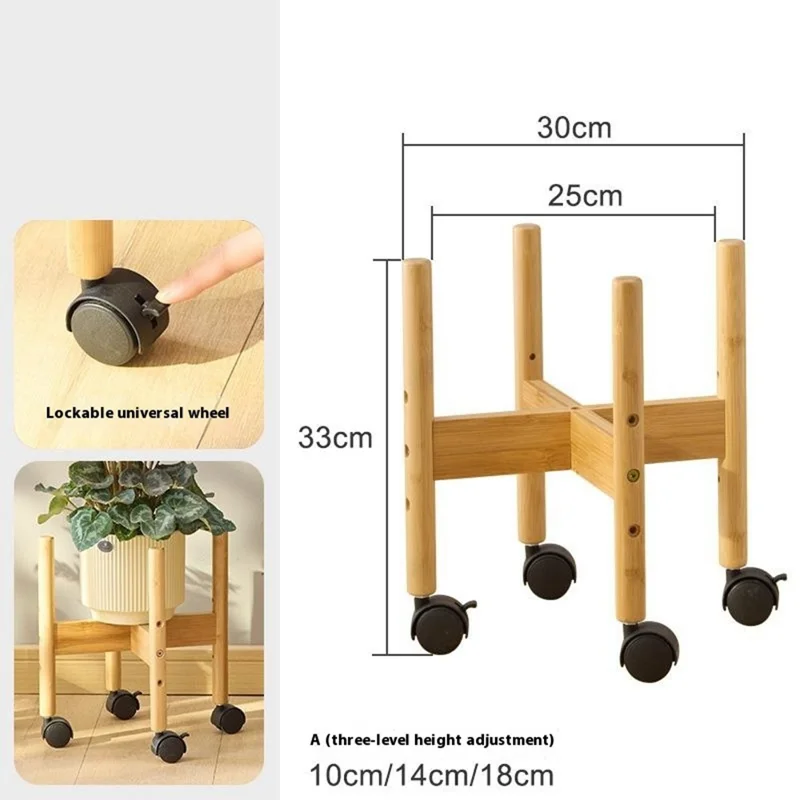 Size M Cross Shaped Plant Stand with Wheels Adjustable Height Bamboo Movable Flower Pot Holder Rack - Bamboo Color