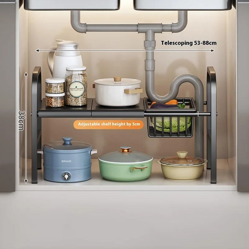 Expandable Under Sink Organizer with Storage Basket Carbon Steel Kitchen Cabinet Storage Rack Single Tier 2 Boards Adjustable Shelf - Black