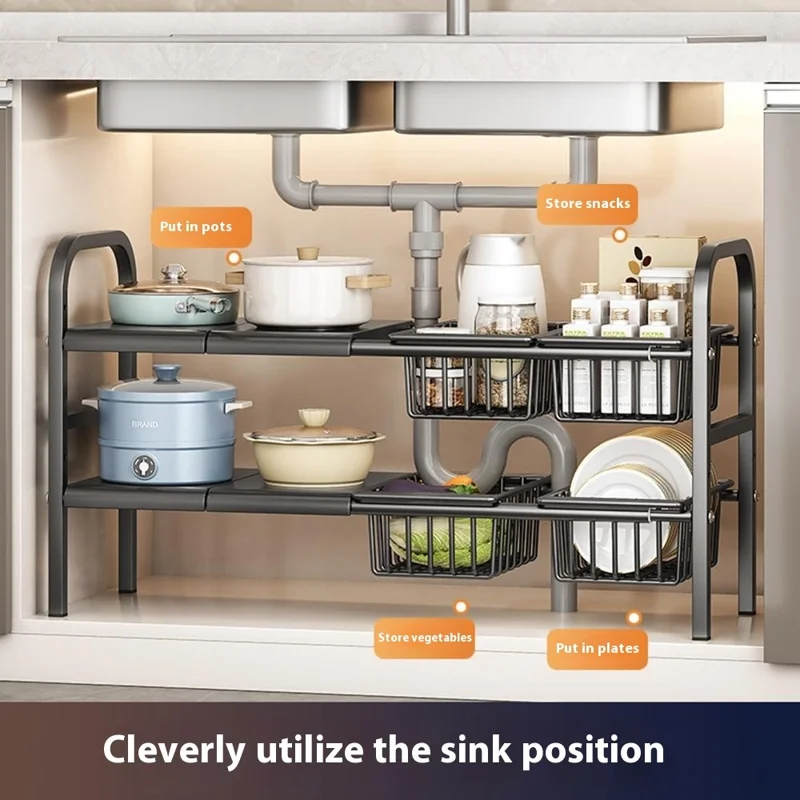 Expandable Under Sink Organizer with 4 Storage Baskets Carbon Steel Kitchen Cabinet Storage Rack 2-Tier 4 Boards Adjustable Shelf - Black
