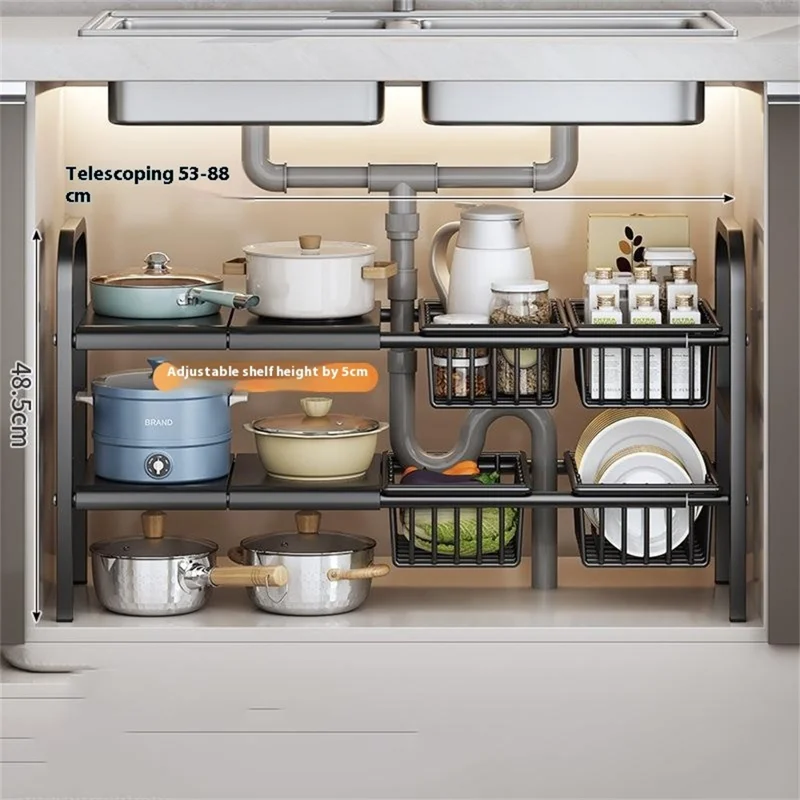 Expandable Under Sink Organizer with 4 Storage Baskets Carbon Steel Kitchen Cabinet Storage Rack 2-Tier 4 Boards Adjustable Shelf - Black