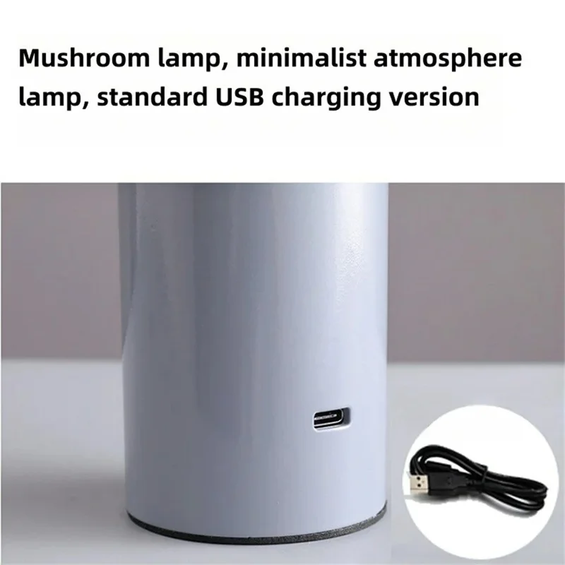 Lampada da tavolo a fungo LED wireless Luce notturna ambiente ricaricabile per camera da letto / bar / ristorante - Giallo