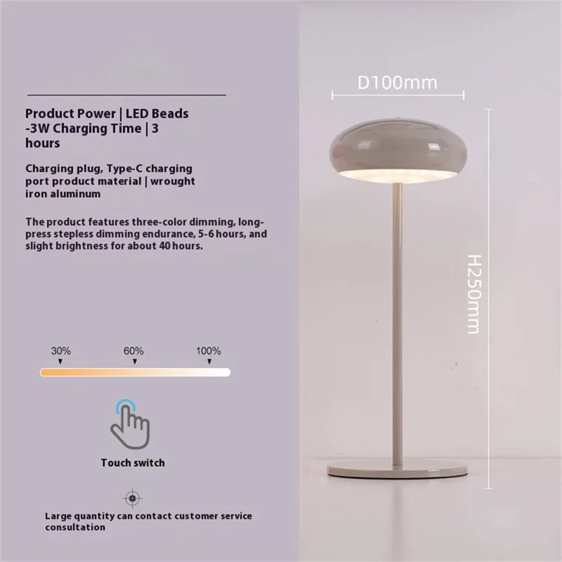Lámpara de mesa decorativa recargable para bar, restaurante y cafetería, lámpara de ambiente LED de 3 W regulable - Gris
