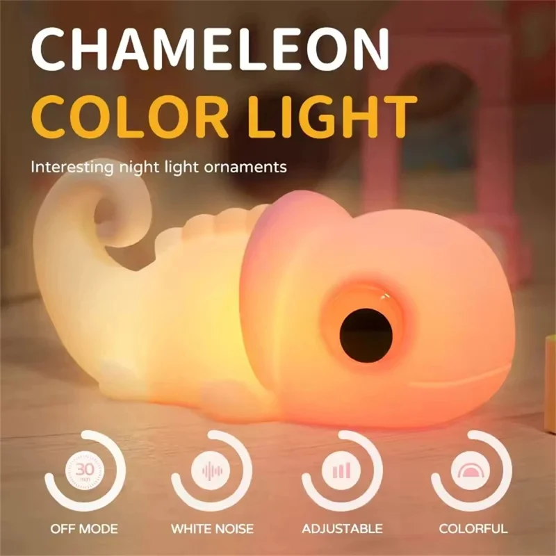 JXJA065B Cartoon Chameleon Shape Night Light for Kids Room Color Changing White Noise Bedside Lamp - Pink