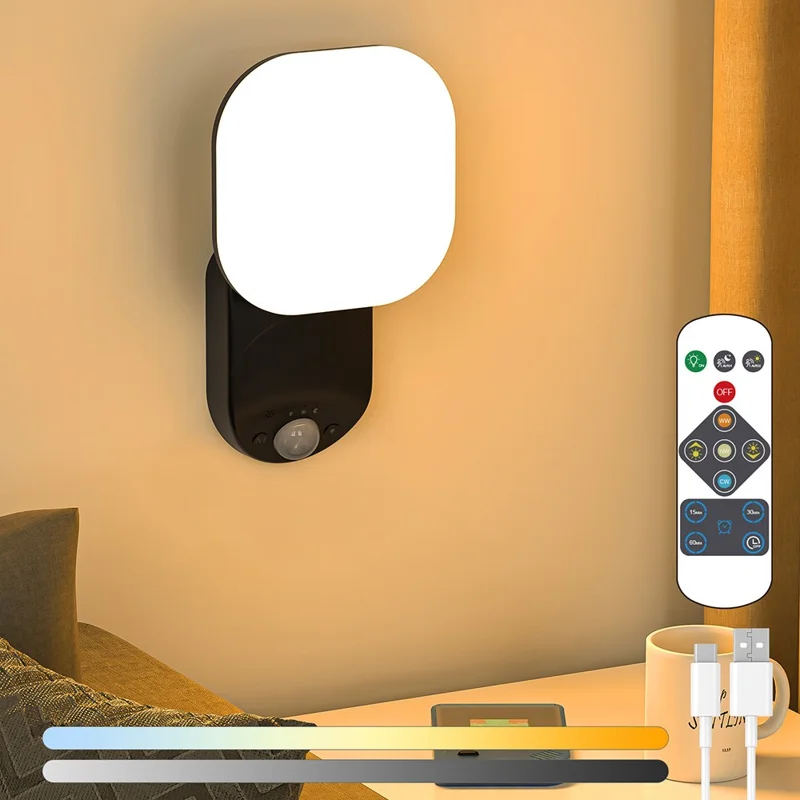 T051B Smart Outdoor Adjustable Wall Light Motion Sensor Security Lamp For Patio  /  Garden  /  Yard - Black