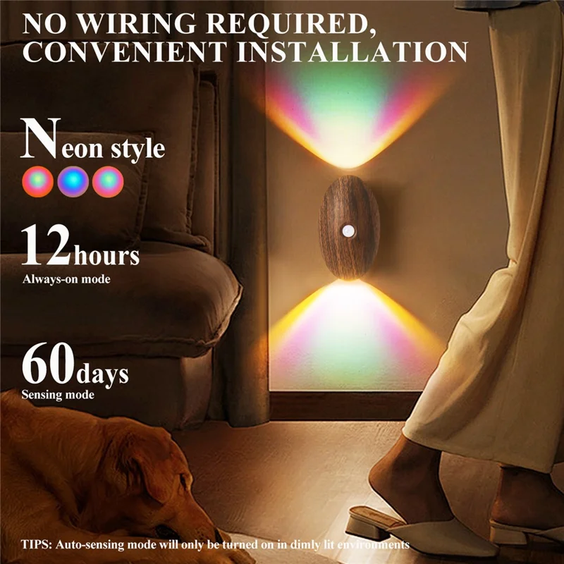 SWL002 Wireless Stair Wall Light Neon RGB Motion Sensor LED Rechargeable Night Light for Home Hallway - Walnut Wood