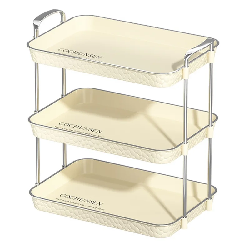 38 x 25.5 x 38.5cm 3-Layer Storage Tray Organizer for Living Room Desktop Removable Shelves - Beige