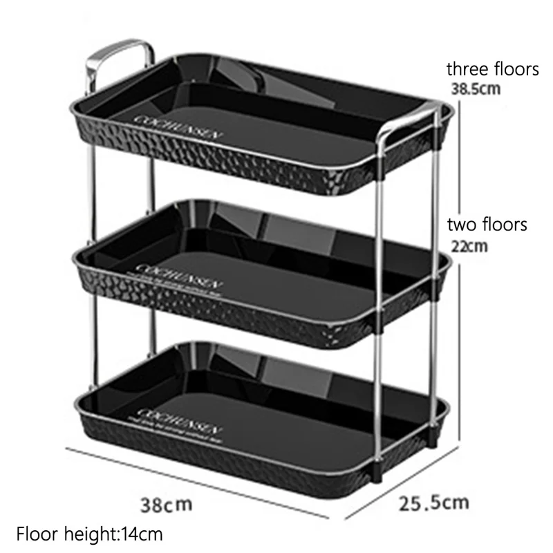 38 x 25.5 x 38.5cm 3-Layer Storage Tray Organizer for Living Room Desktop Removable Shelves - Beige