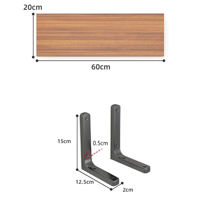 60x20cm Wall Mounted Shelf Wooden Board Storage Rack for Living Room  /  Bedroom  /  Office - Walnut