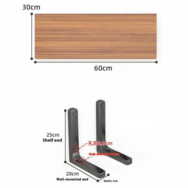 60x30cm Wall Mounted Shelf Wooden Board Storage Rack for Living Room / Bedroom / Office - Walnut