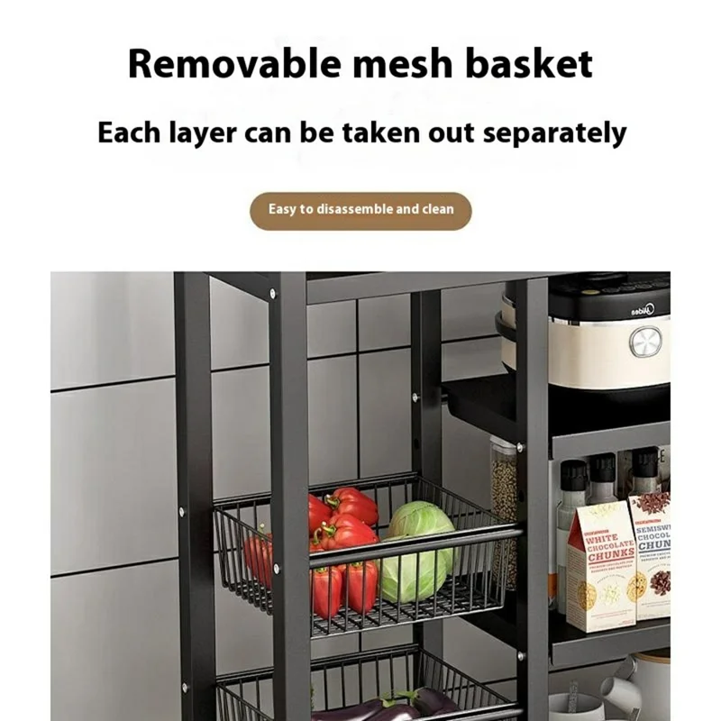 90 x 32 x 108.5cm 4-Tier Storage Rack with 3 Basket Multi-Function Kitchen Shelf Wheeled Organizer