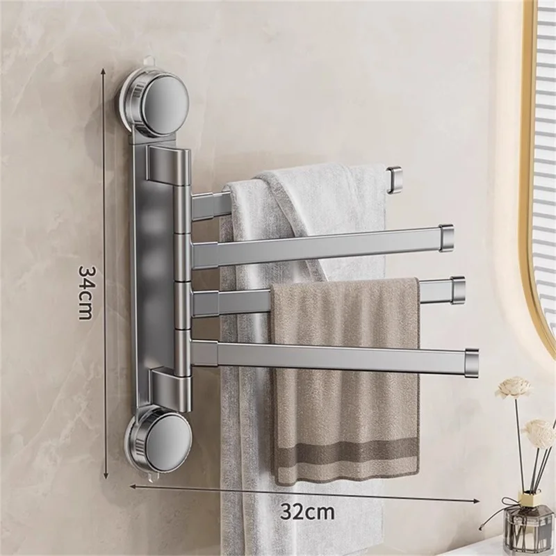 Suction Cup Rotatable Towel Rack 4 Bars 32cm No Drilling Bathroom Hanger - Tarnish