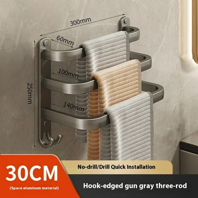 30 cm 3-lagige aluminium handdoekhouder voor op de muur, zonder boren, handdoekrek voor de badkamer