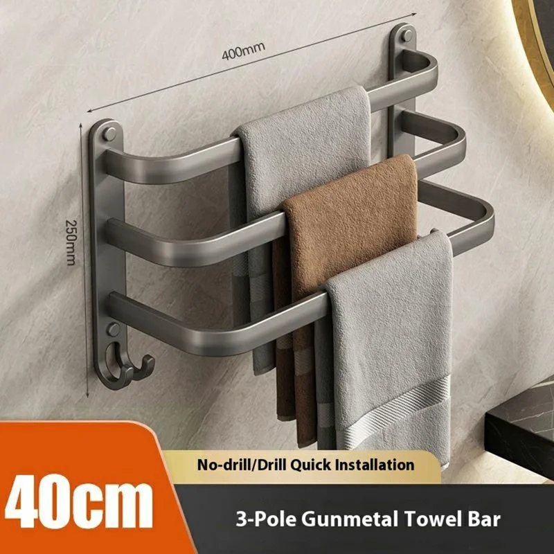 40 cm 3-lagige aluminium handdoekhouder voor op de muur, zonder boren, handdoekrek voor de badkamer