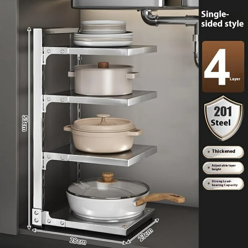 4 Tier Kitchen Pot Rack Organizer Stainless Steel Adjustable Storage Shelf Cabinet Organizer