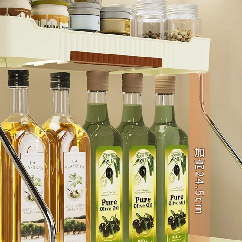 Narrow Kitchen Counter Organizer Rack Spice Bottle Storage Shelf for Home - Beige