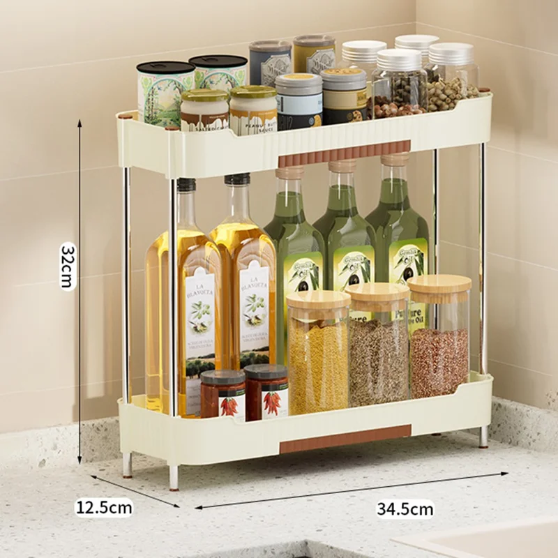 Narrow Kitchen Counter Organizer Rack Spice Bottle Storage Shelf for Home - Beige