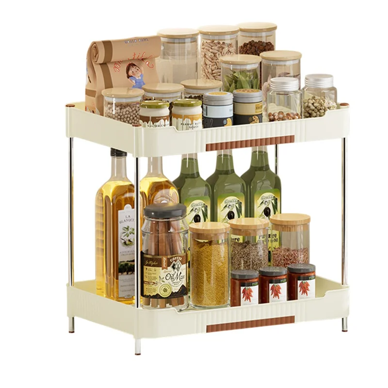 Kitchen Counter Organizer Rack Spice Bottle Storage Shelf, Wide Version - Beige