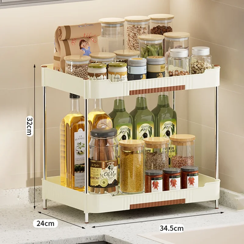 Kitchen Counter Organizer Rack Spice Bottle Storage Shelf, Wide Version - Beige