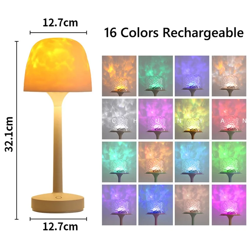 Rechargeable Wave Projector Lamp 16 Colors Table Light with Remote Control for Kids Bedroom
