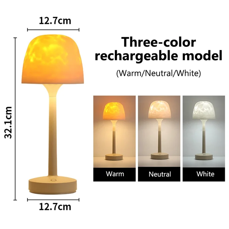 3 Color Temperatures Ocean Wave Projector Table Lamp USB Rechargeable Cordless Night Light Dimmable Touch Desk Lamp