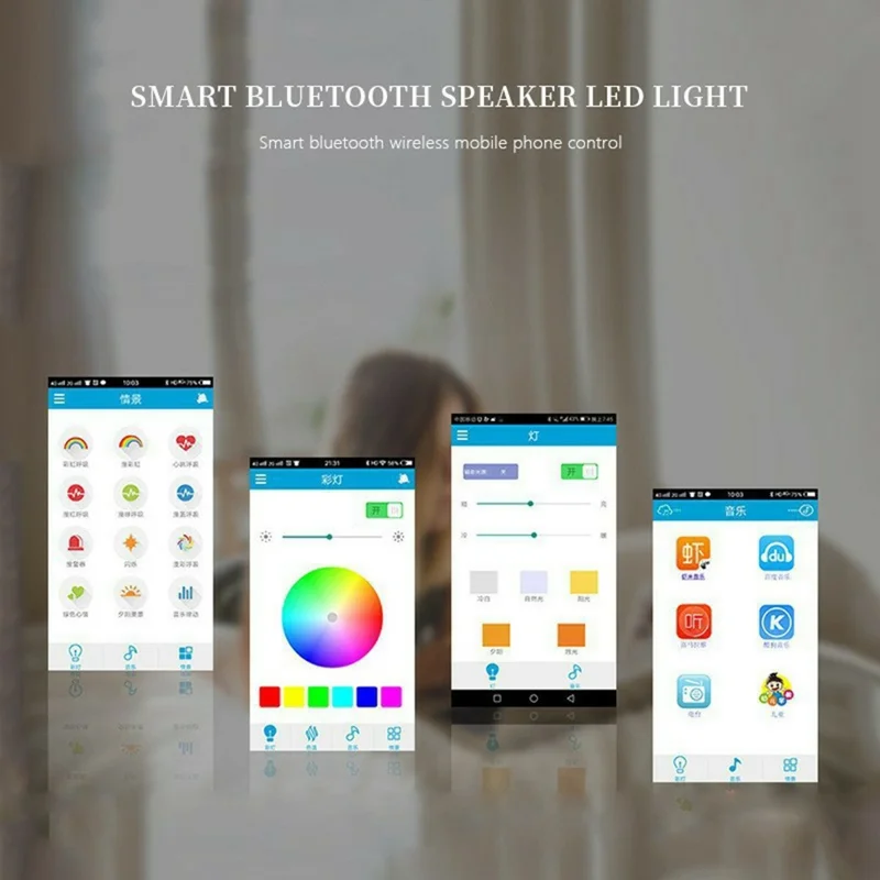 Round LED Music Ceiling Light  38CM 60W Bluetooth-Compatible Smart RGB Colorful Lamp Support Remote / APP Control