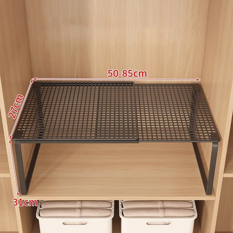 50-85cm Expandable 31cm Height Closet Organizer Shelf Pull-Out Partition Clothes Storage Holder for Space Saving - Black