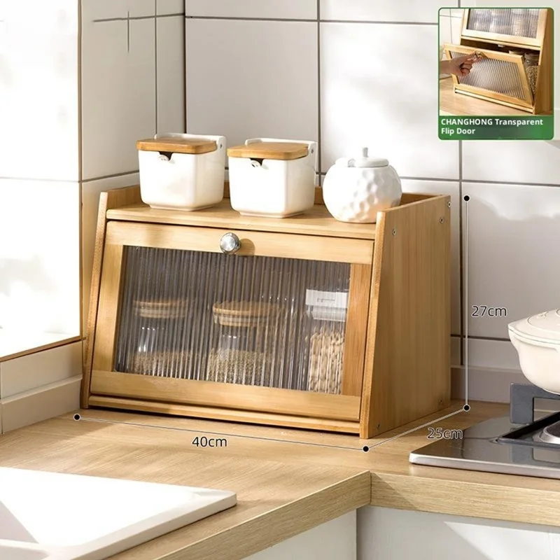 2528TMZWG-01 Kitchen Countertop Spice Rack Organizer 2-Tier Storage Shelf 40cm Length Multi-Functional Cabinet - Burlywood