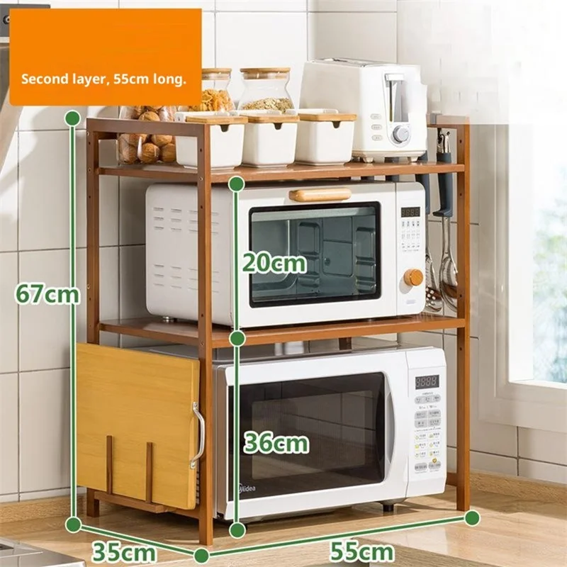 257TMZWJ-04 D Type 2 Tiers 55cm Length Bamboo Spice Rack Kitchen Countertop Organizer with Cutting Board Holder and 4 Hooks - Tawny