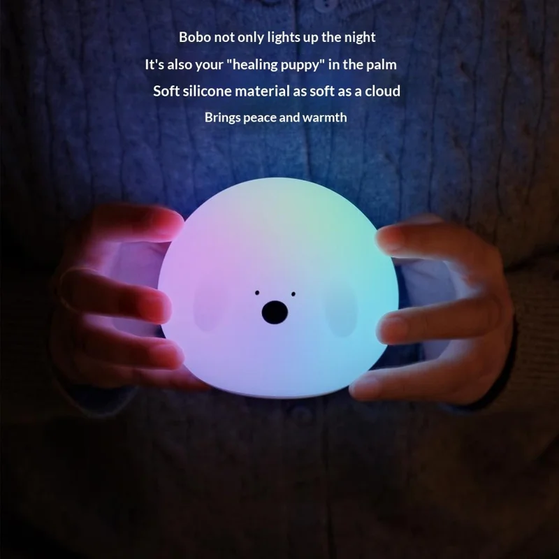 Bopo Silicone 2-Speed Timer Night Light Simple Animal Touch-Sensitive Control Lamp USB-C Rechargeable